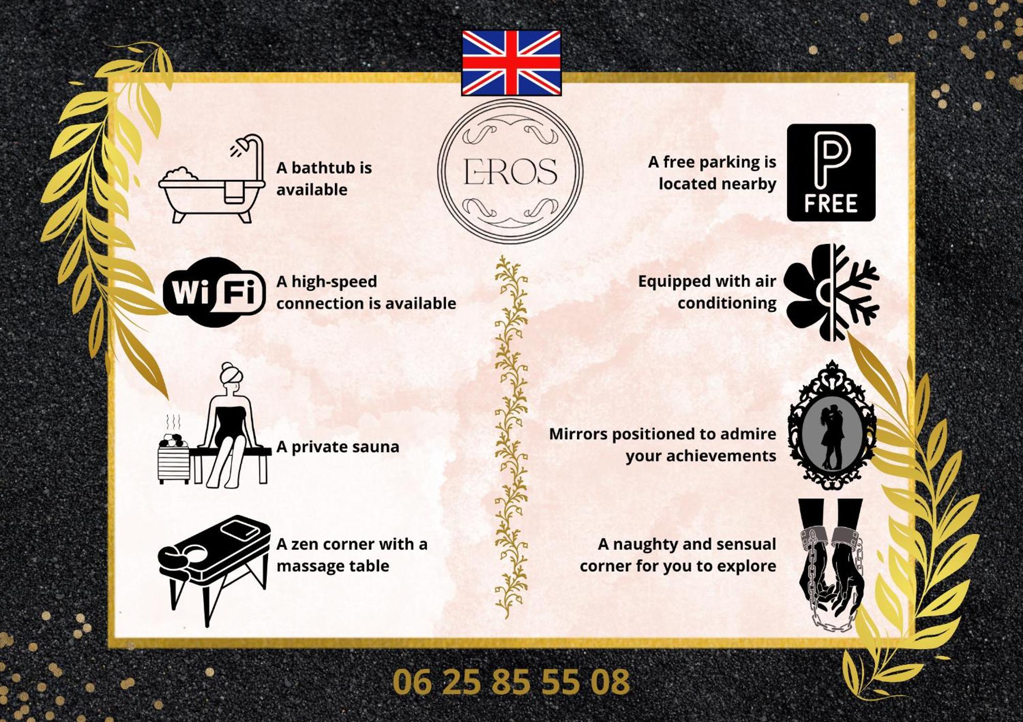 Eros